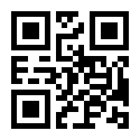 QR-Code zur Seite https://www.isbn.de/9783751805520