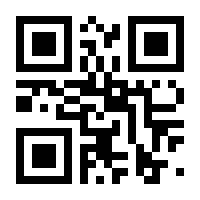 QR-Code zur Seite https://www.isbn.de/9783751805643