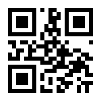QR-Code zur Seite https://www.isbn.de/9783751806121