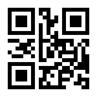 QR-Code zur Seite https://www.isbn.de/9783751808026
