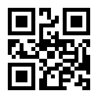 QR-Code zur Seite https://www.isbn.de/9783751808040