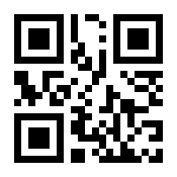 QR-Code zur Buchseite 9783751809115