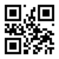 QR-Code zur Seite https://www.isbn.de/9783751809740