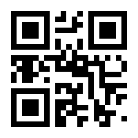 QR-Code zur Seite https://www.isbn.de/9783751830065