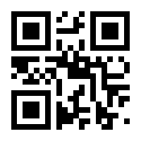 QR-Code zur Seite https://www.isbn.de/9783751830225