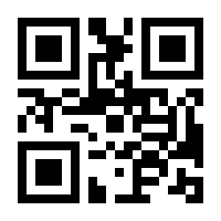 QR-Code zur Seite https://www.isbn.de/9783751864022