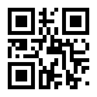 QR-Code zur Seite https://www.isbn.de/9783751870023