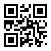 QR-Code zur Seite https://www.isbn.de/9783751880145