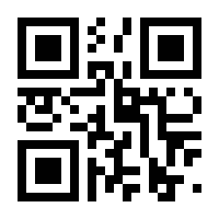 QR-Code zur Seite https://www.isbn.de/9783751880176