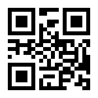 QR-Code zur Seite https://www.isbn.de/9783751880305
