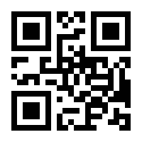 QR-Code zur Seite https://www.isbn.de/9783751901680
