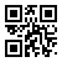QR-Code zur Seite https://www.isbn.de/9783751904407