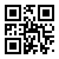 QR-Code zur Seite https://www.isbn.de/9783751904414