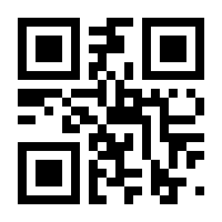 QR-Code zur Seite https://www.isbn.de/9783751904940