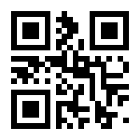 QR-Code zur Seite https://www.isbn.de/9783751905558