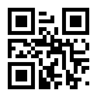 QR-Code zur Seite https://www.isbn.de/9783751905824