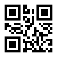 QR-Code zur Seite https://www.isbn.de/9783751905961