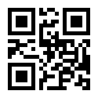 QR-Code zur Seite https://www.isbn.de/9783751906050