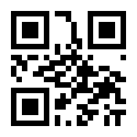 QR-Code zur Seite https://www.isbn.de/9783751908146