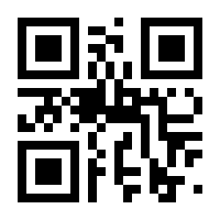 QR-Code zur Seite https://www.isbn.de/9783751908443