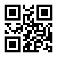 QR-Code zur Seite https://www.isbn.de/9783751914482