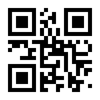 QR-Code zur Seite https://www.isbn.de/9783751915403