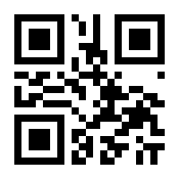 QR-Code zur Seite https://www.isbn.de/9783751917308