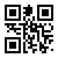 QR-Code zur Seite https://www.isbn.de/9783751917469