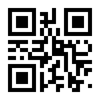 QR-Code zur Seite https://www.isbn.de/9783751918343