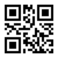 QR-Code zur Seite https://www.isbn.de/9783751918879