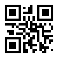 QR-Code zur Seite https://www.isbn.de/9783751918947