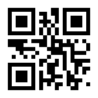 QR-Code zur Seite https://www.isbn.de/9783751933223