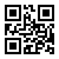 QR-Code zur Seite https://www.isbn.de/9783751936057