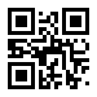 QR-Code zur Seite https://www.isbn.de/9783751936064