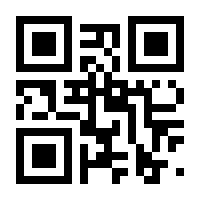 QR-Code zur Seite https://www.isbn.de/9783751936224