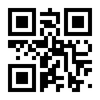 QR-Code zur Seite https://www.isbn.de/9783751937429