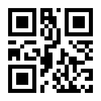 QR-Code zur Seite https://www.isbn.de/9783751942256