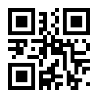 QR-Code zur Seite https://www.isbn.de/9783751950640
