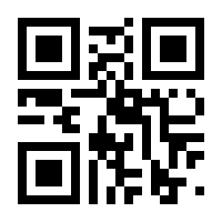 QR-Code zur Seite https://www.isbn.de/9783751951098