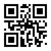 QR-Code zur Seite https://www.isbn.de/9783751951647