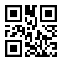 QR-Code zur Seite https://www.isbn.de/9783751953368