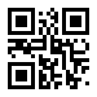 QR-Code zur Seite https://www.isbn.de/9783751968843