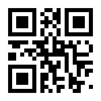 QR-Code zur Buchseite 9783751971461