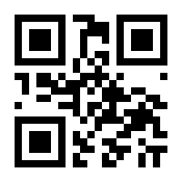 QR-Code zur Seite https://www.isbn.de/9783751978033