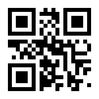 QR-Code zur Seite https://www.isbn.de/9783751978071
