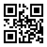 QR-Code zur Seite https://www.isbn.de/9783751978781