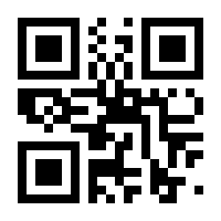 QR-Code zur Seite https://www.isbn.de/9783751980173