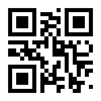 QR-Code zur Buchseite 9783751981088