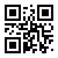 QR-Code zur Seite https://www.isbn.de/9783751988377