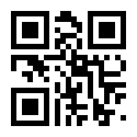 QR-Code zur Seite https://www.isbn.de/9783751996778